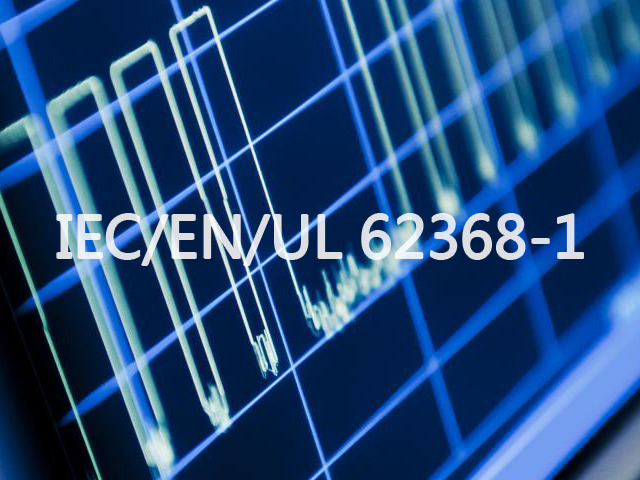 CE Certification EN 62368-1 2014 Standard Extended To 20 December 2020